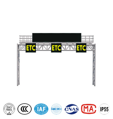 高速ETC龍門(mén)架