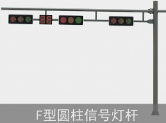 交通道路桿件：生產制作要求有哪些？